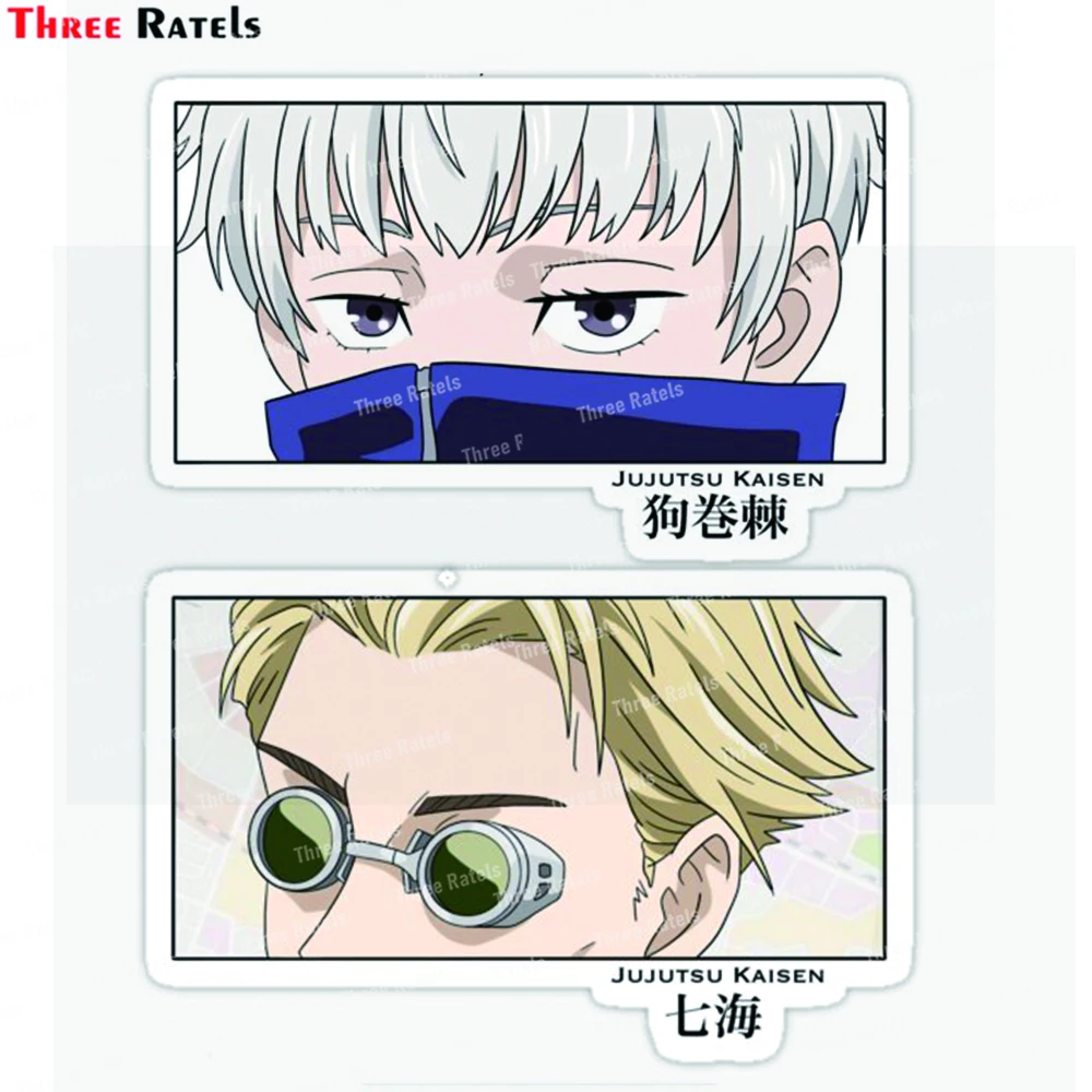 

Наклейки и наклейки Three Ratels I794 Big Spyxfamilychibi для украшения автомобильного стайлинга автомобильные аксессуары виниловый водонепроницаемый мат...