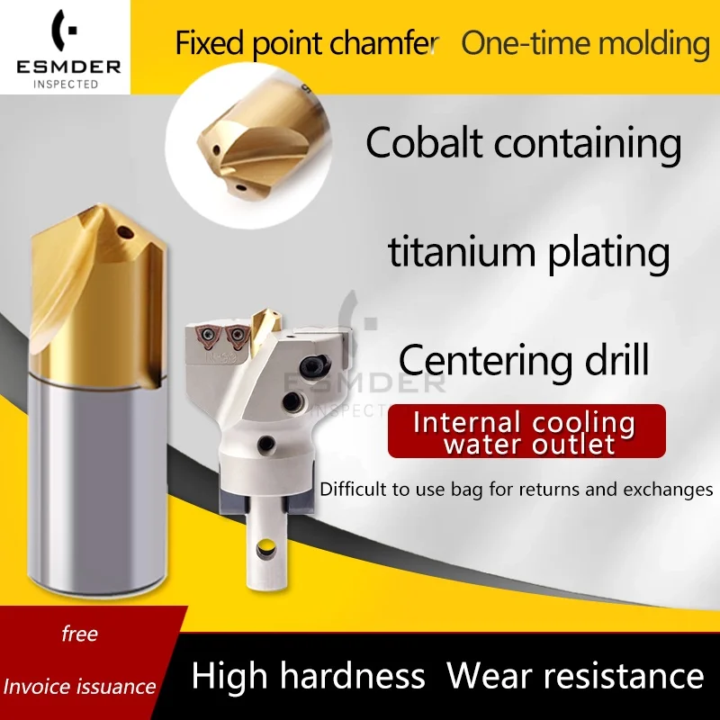 1 шт. PLD-V1035 PLD-V1238 PLD-V1645 PLD-V2045 VMD центрирующее сверло U сверление токарный станок с