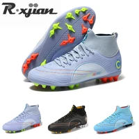 summer and autumn mens high quality professional spike and broken nails outdoor sports light and breathable football shoes