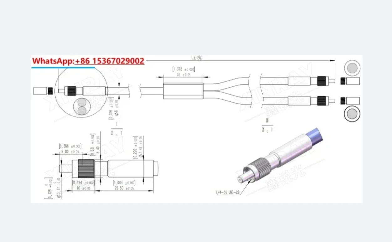 1000 мкм Y-типа 1-2 оптический зонд для освещения Океанское оптическое волокно 1+1