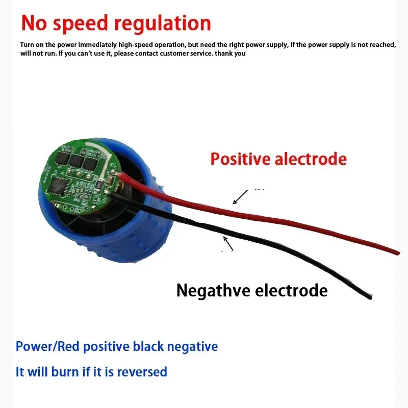 

Dc 7,4-24 в ручной Турбовентилятор 100000 об/мин высокоскоростной бесщеточный контроллер двигателя интегрированный