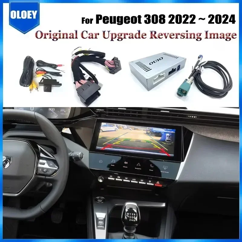 Автомобильная камера заднего вида для Peugeot 308 2008 2022 2023 2024 оригинальный экран 10 25