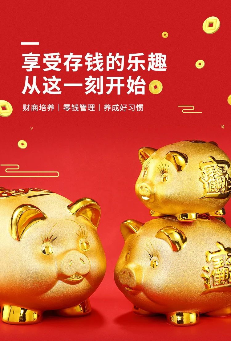 

Ceramic Golden Pig Decoration Creative Lucky Pig Coin Bank Zodiac Fortune Crafts Living Room Decoration Gift