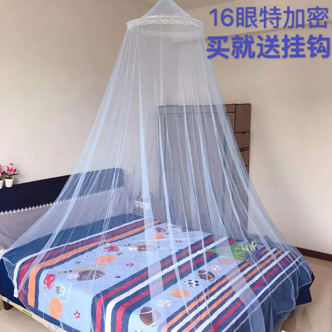 

Conopy Baby Bed Suspended Ceiling Mosquito Net Special Dense Dome Princess Palace Floor Yarn Household 1.5m Dormitory Free Of