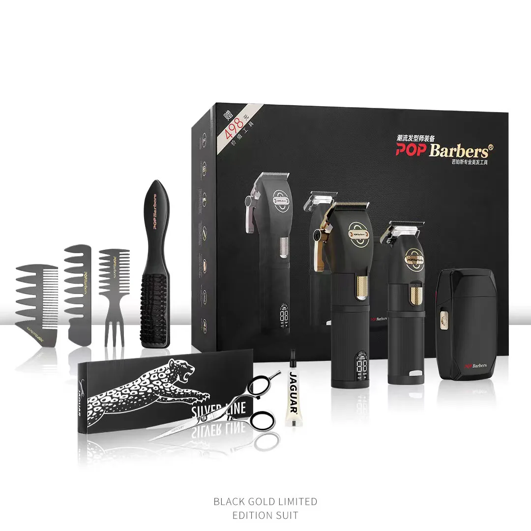 Pop Barbers Hair Trimmer Clippers Black Gold Set Professional Electric Shaver Barber Machine Barbershop Hair Cutting Machine