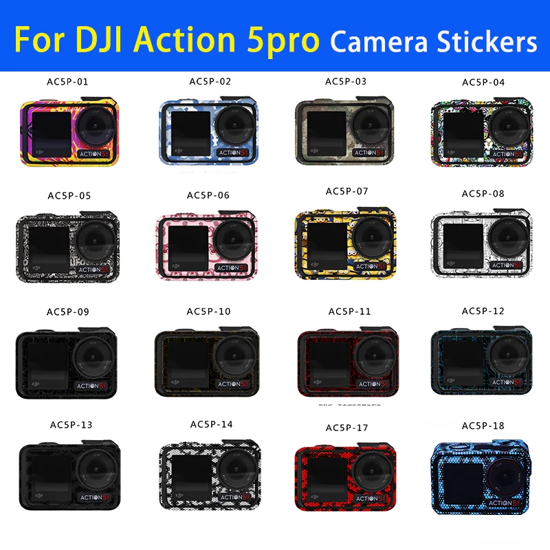 Защитная пленка для DJI Action 5pro