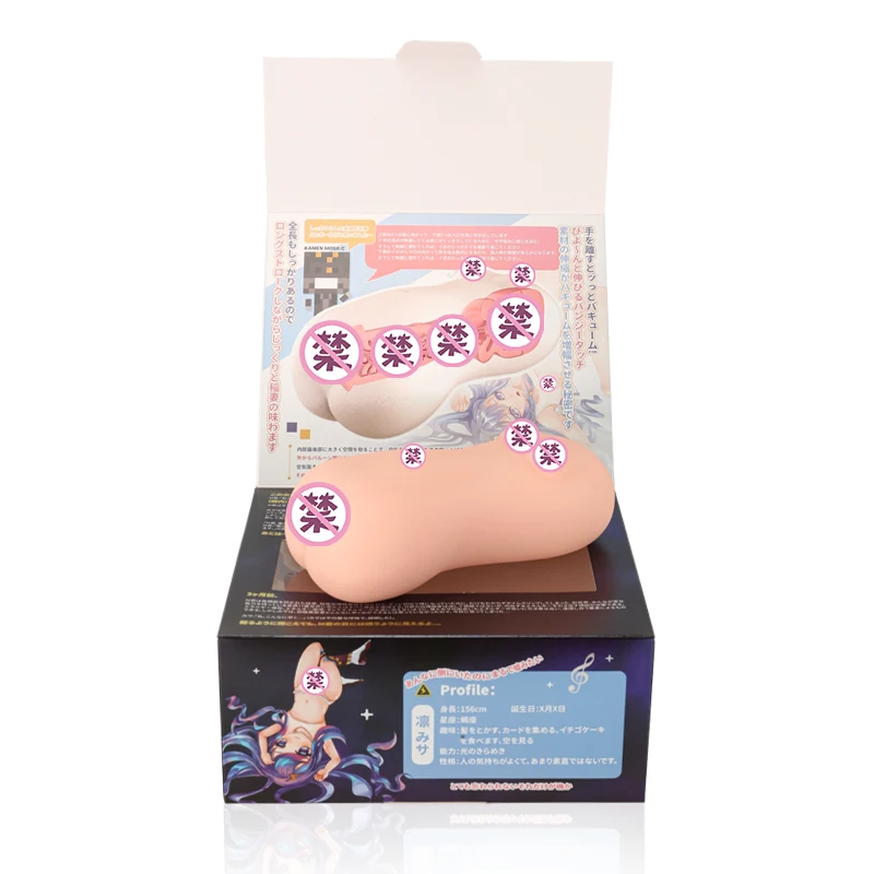 Buzilgan mushuklar bilan porno Yetuk tukli