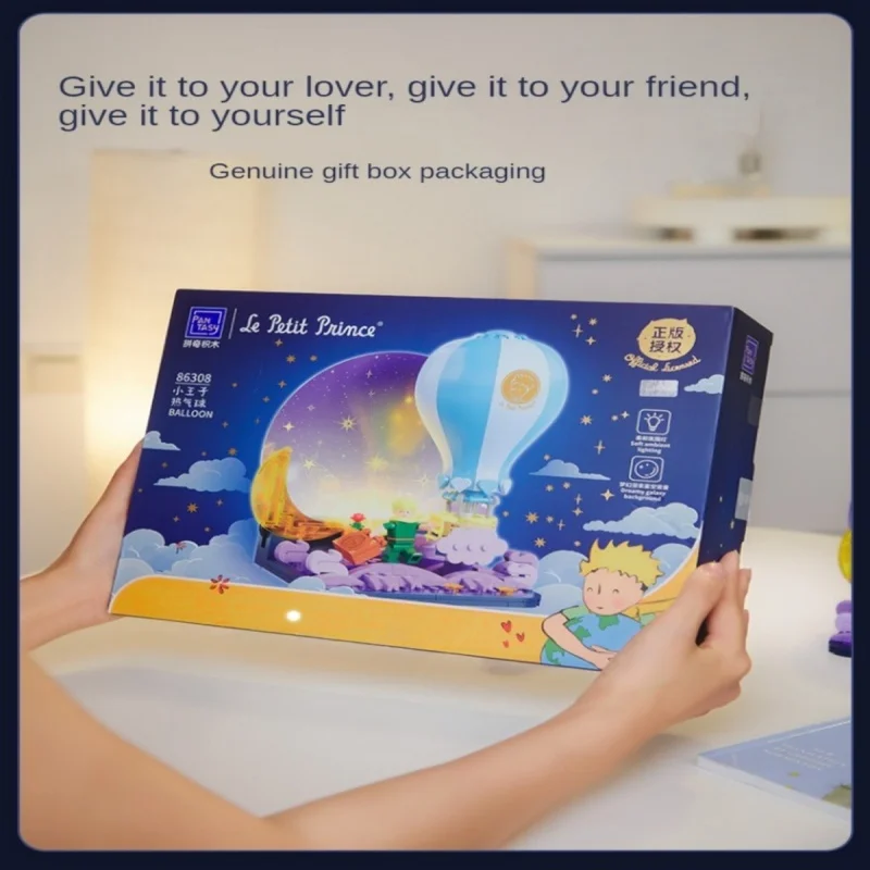 Детские строительные блоки NoEnName_Null Воздушный шар