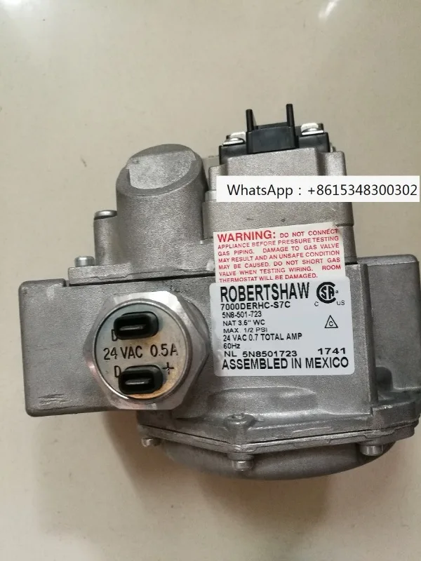 Американский импортный комбинированный газовый клапан robertшоу 7000DERHC-S7C