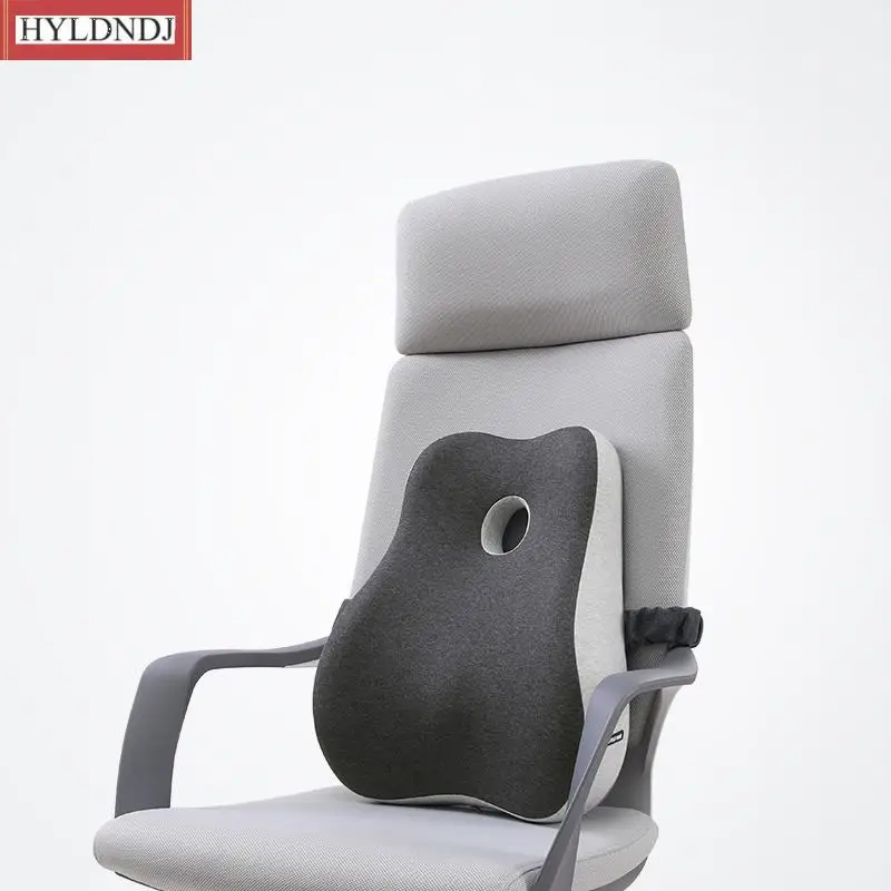 

Thickened Memory Foam Office Chair Car Seat Back Pregnant Patented Seat Cushion Ergonomic and Comfortable Car Lumbar Support
