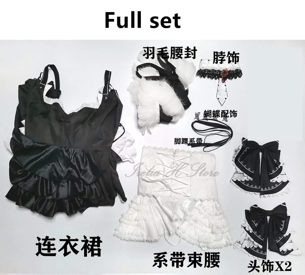 Irelia H Store коготь Лейн HMS потрясающее платье горничной косплей костюм сексуальное