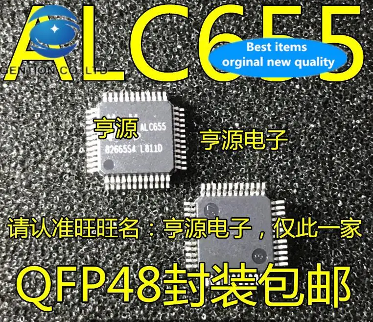 

5 шт., 100% оригинальный новый чип материнской платы ALC655 QFP48