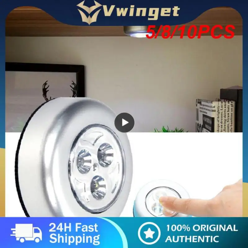 

5/8/10 шт., круглые лампы с сенсорным управлением