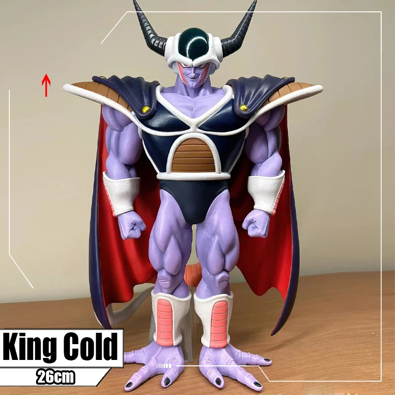 instock 29cm Anime Dragon Ball Z King Cold Frieza Figures Pvc Action Figures DBZ Statue Collection Model Toys for Children Gifts
