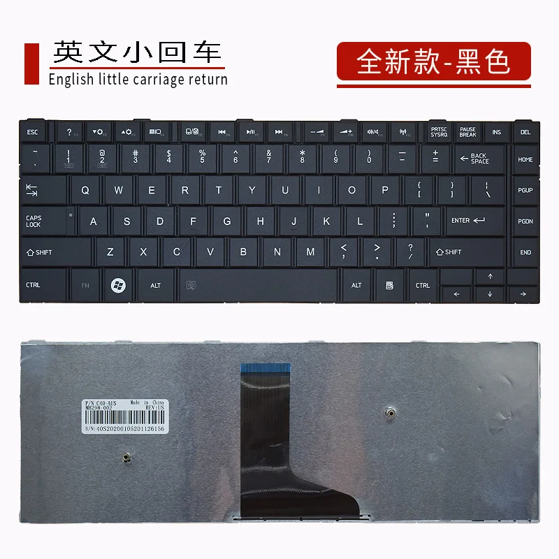 Подходит для Toshiba L40D-A C40D C40 C45 C45T аксессуары клавиатуры ноутбука