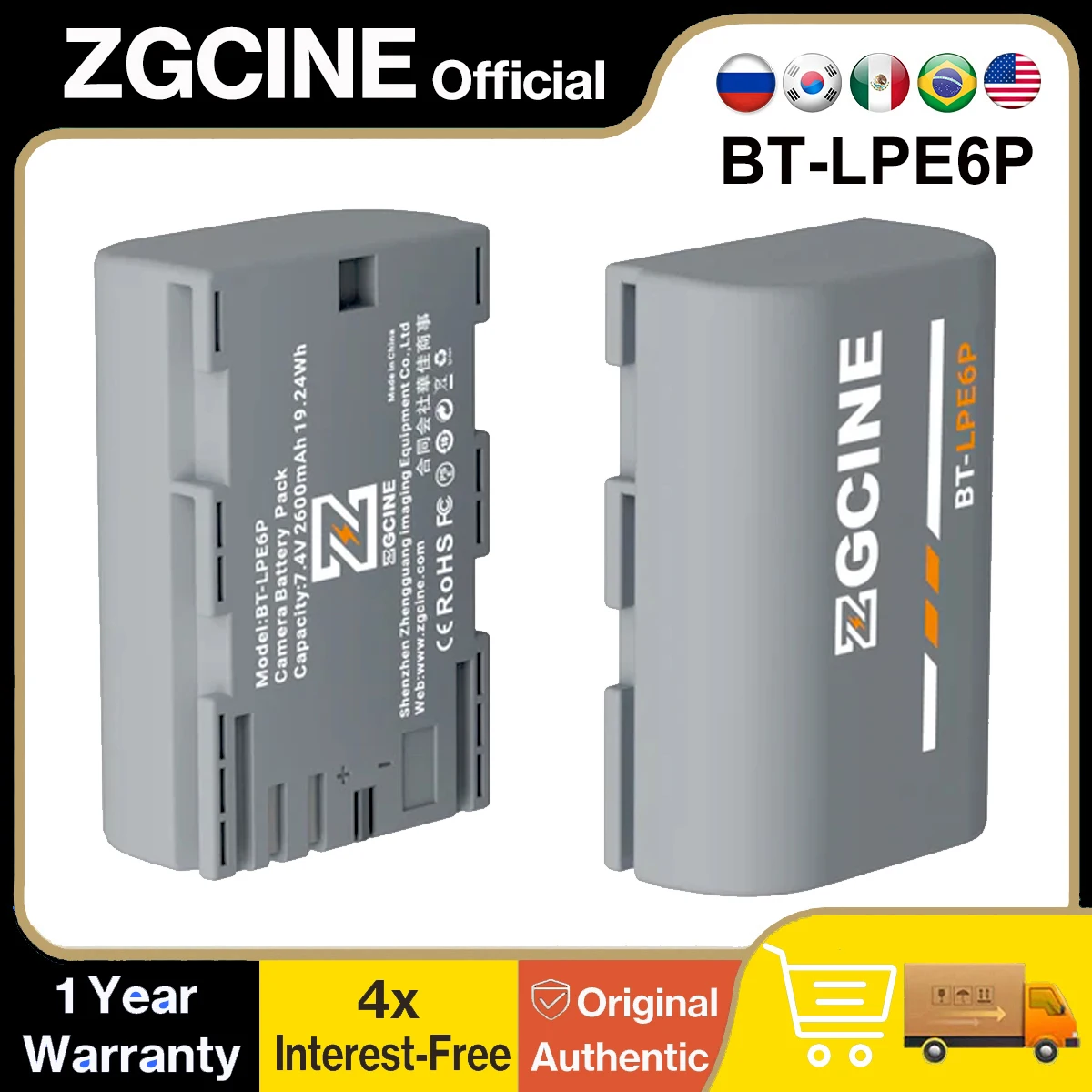 Фото Сменный аккумулятор ZGCINE LP-E6P, 2600 мАч, полностью декодированный, оригинальный размер, быстрая зарядка для Canon EOS R5 Mark II/R6 Mark III/R6 №1