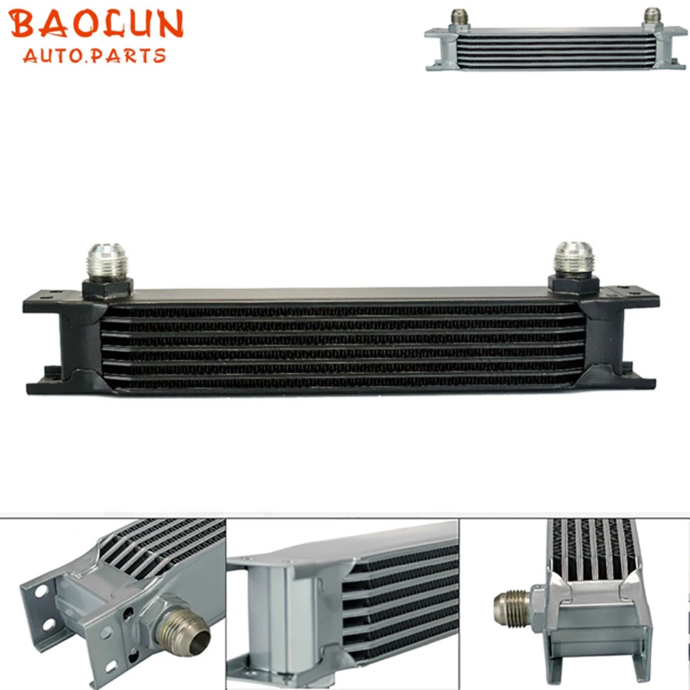 

BAOLUN British type Aluminum Universal Engine transmission 7 rows AN-10 oil cooler