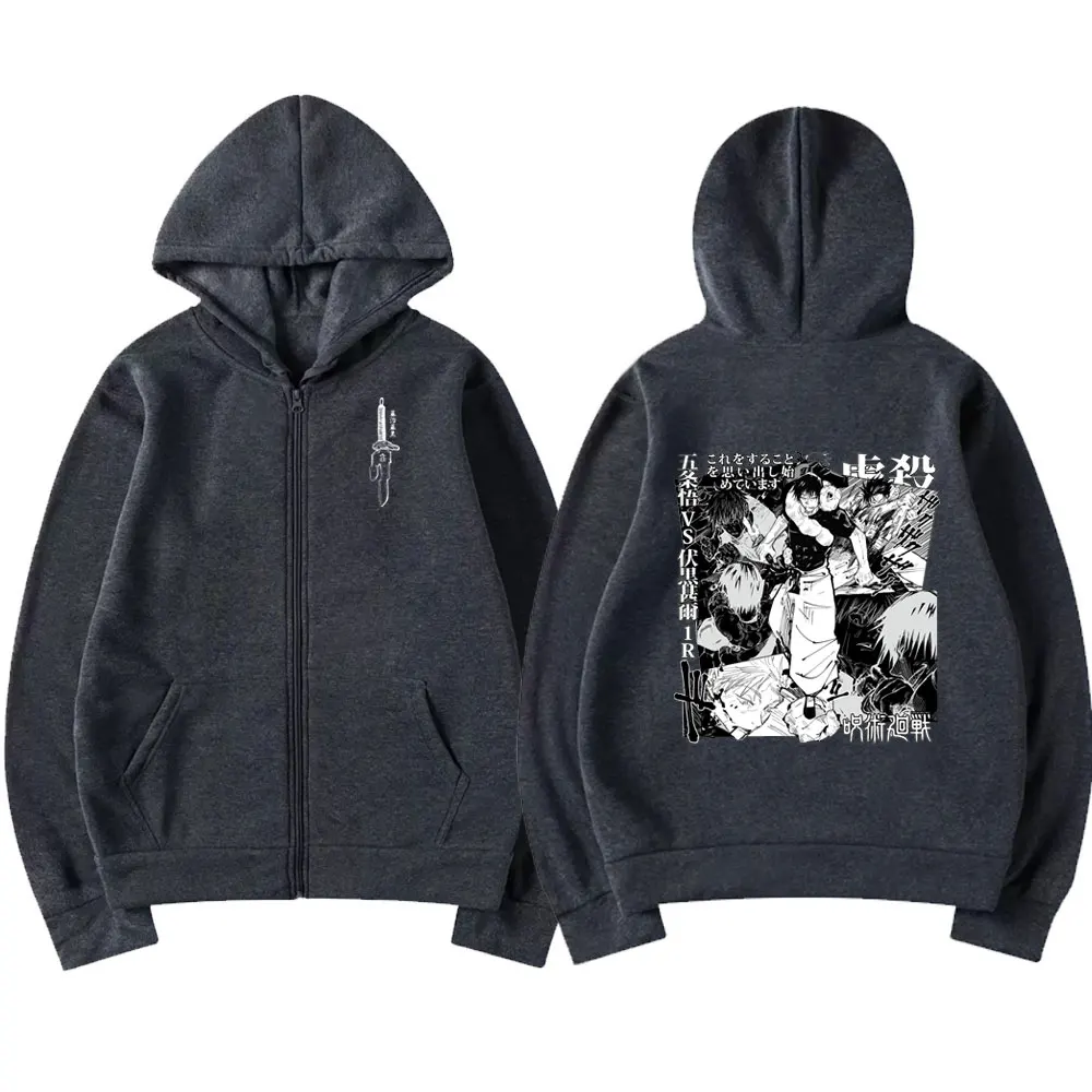 Рисунок 3 - Толстовка Мужская/женская с капюшоном