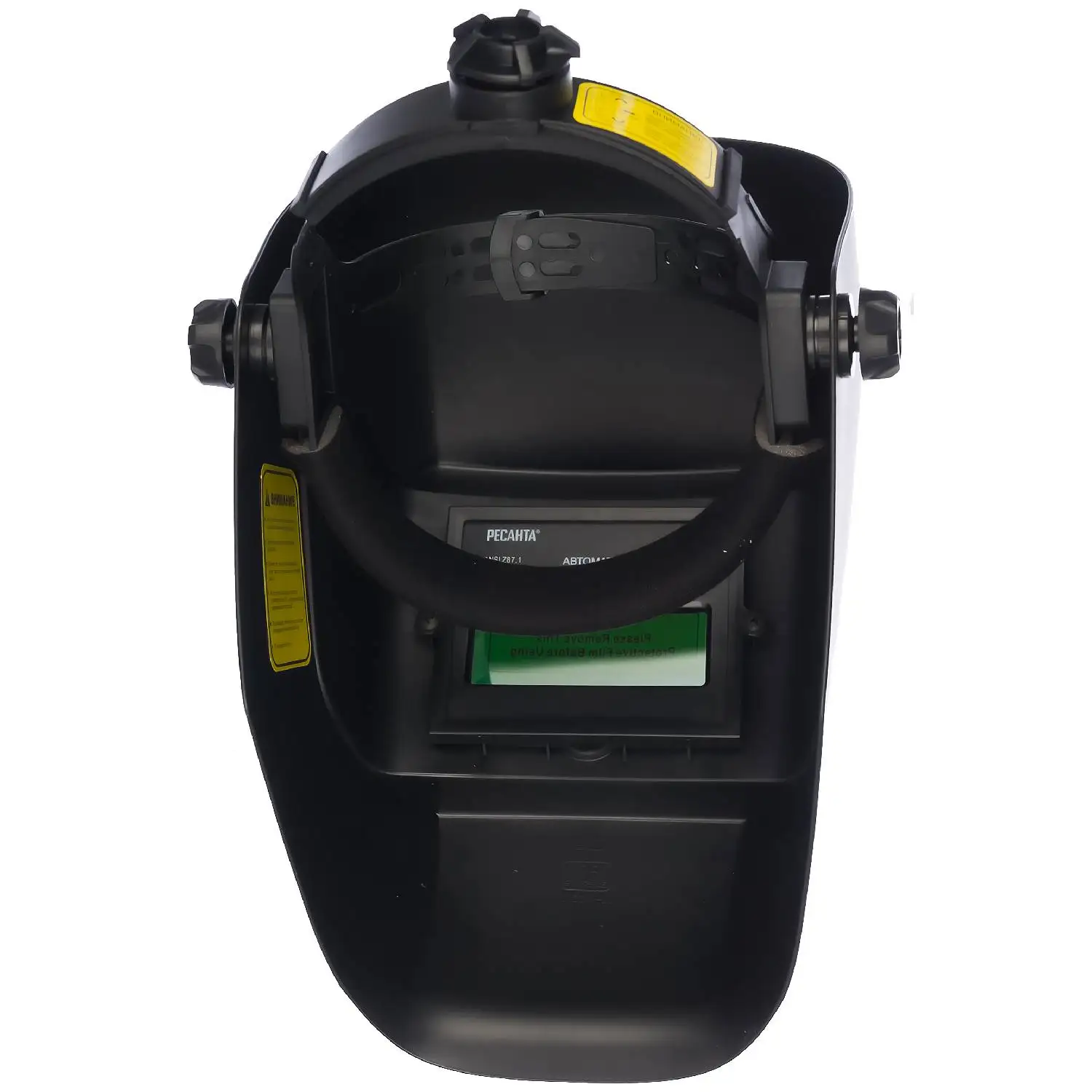 Маска сварщика Ресанта МС-4 (Автозатемнение размер смотрового окна 90х40 мм степень