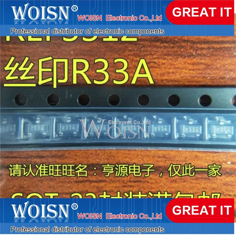 10 штук 3325AIDBZR REF3312 R33A R33D. Одиночные и оптовые заказы равнозначно приветствуются. (art.: 3920db2fdf413) - 3920db2fdf413