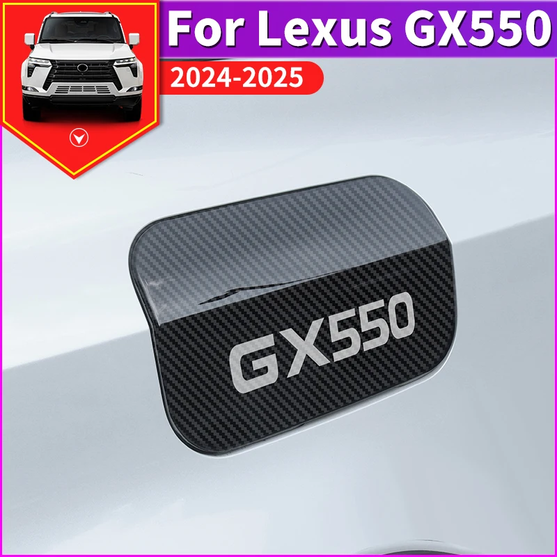 Для Лексус GX550 GX550h 2024 2025 Топливный бак Украшение Защитный Обложки For Lexus gx 550