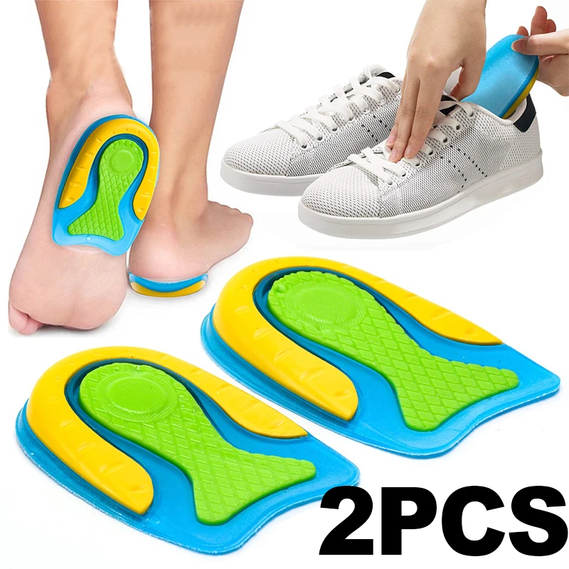 1pair Soft Silicone Gel Insoles for Heel Spurs Pain Cushion Foot Massager U-shaped Half Heel Insole Height Increase Shoes Pad