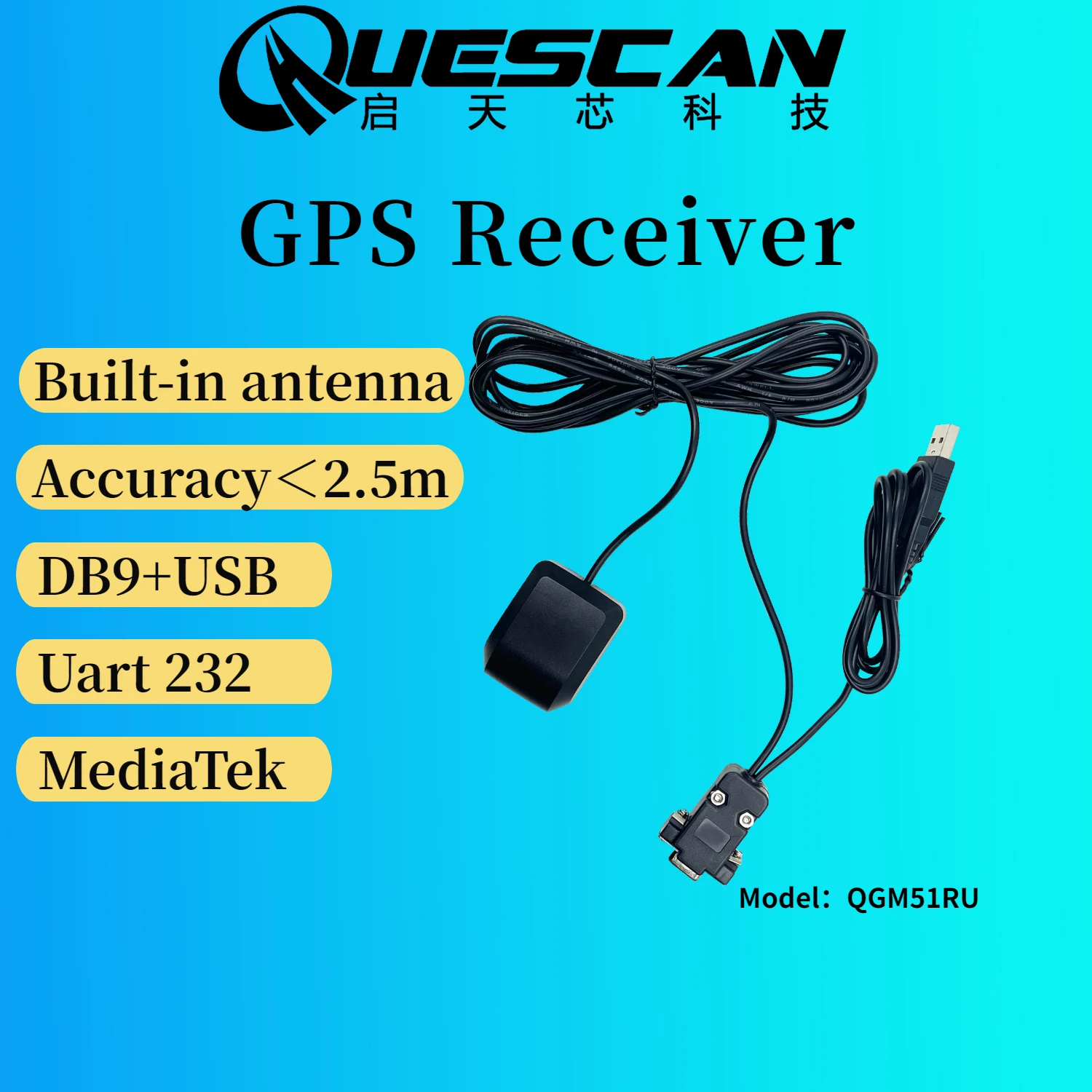 GPS-приемник RS232 DB9 GPS-модуль FT991 морское радио GPS-антенна приемник GPS Nmea0183 3 3-5 0 в 9600bps 1