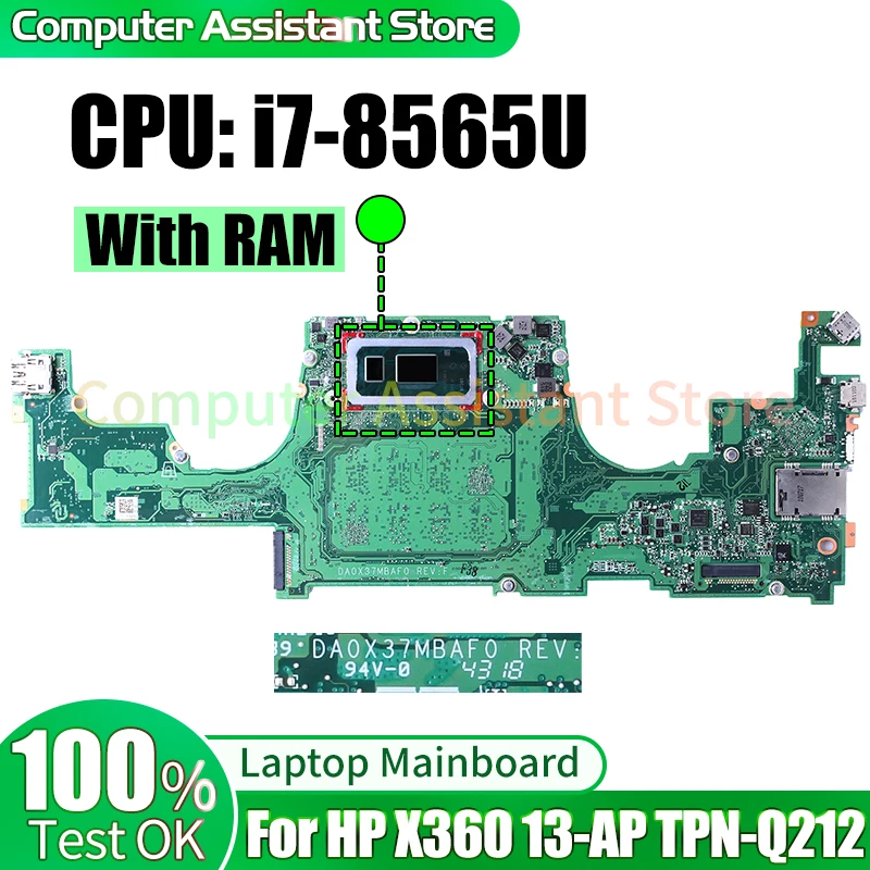 Материнская плата для ноутбука HP X360 13-AP, DA0X37MBAF0 i7-8565U