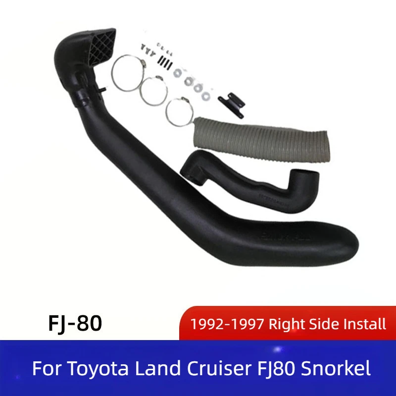 

Внедорожник 4x4 автомобильные аксессуары воздухозаборник для 1992-1997 TOYOTA LAND CRUISER LC80 FJ80 Дыхательный Шланг