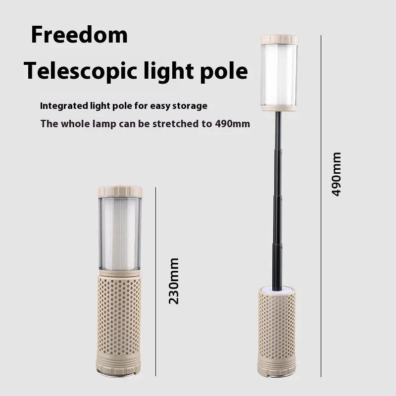 Уличный выдвижной светильник для кемпинга многофункциональный портативный