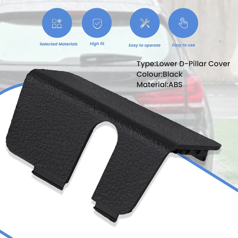 Для BMW X5 F15 F85 2011-2018 автомобильная нижняя крышка D-Pillar