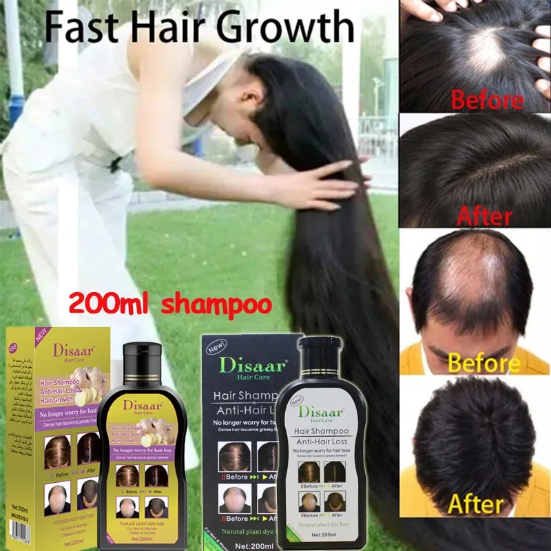 

Disaar 200ml Anti Hair Loss Hair Growth Shampoo Fast Effective Care Hair Loss Products ReGrowth Hair Thinning Dry Frizzy Repair