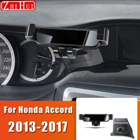 car styling mobile phone holder for honda accord 2008 2017 8th 9th air vent mount gravity bracket stand auto accessories