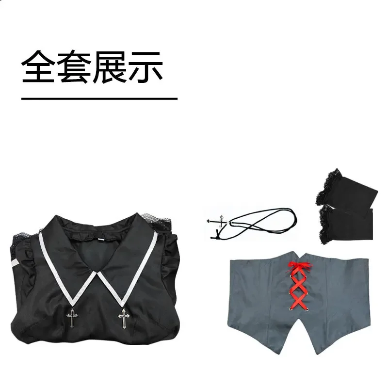 Anime Shugo Chara Cosplay Tsukiyomi Utau Costume