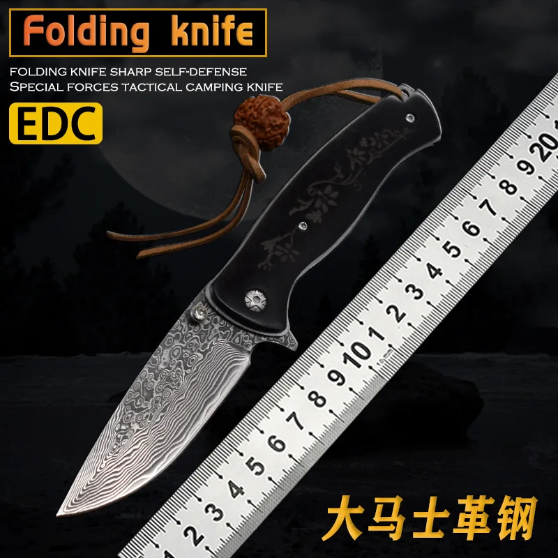 

Damascus Steel Folding Knifes Sharp Portable High Hardness Outdoor Rescue Camping Hunting Tactics Self-defense Survival Knife