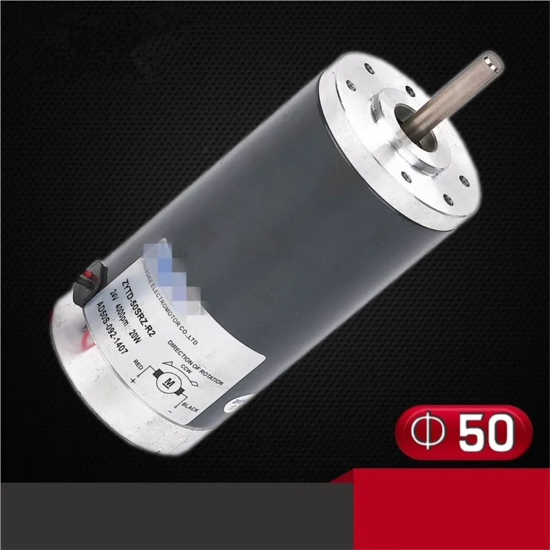 DC ZYTD-50SRZ-R2 12 V 24 V 50mm DIA микромоторы Реверсивные регулируемые скорости 2000 RPM-8000 RPM