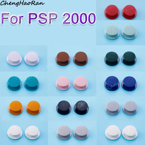 2 шт., крышка для аналоговых 3d-джойстиков PSP 2000 3000 PSP2000 PSP3000