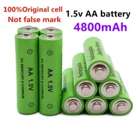 120pcs 1 5v new brand aa rechargeable battery 4800mah 1 5v new alkaline rechargeable batery for led light toy mp3free shipping