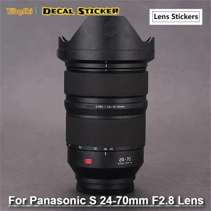 Фото Защитная пленка-наклейка для объектива Panasonic LUMIX S PRO 24-70mm F2.8 (24-70 f2.8) №1