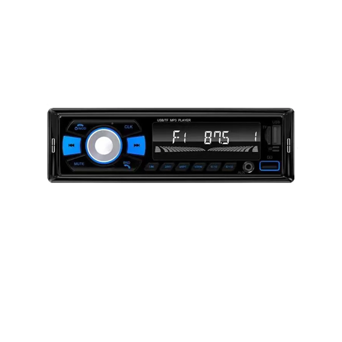 

New Car 7 Colorful Lights FM Radio Car Bluetooth 12V MP3 Player Plug-in Card U Disk Multimedia Radio
