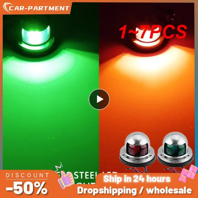 

Навигационная лампа, 1 ~ 7 шт., яркий сигнал, Лампа сигнала для морской лодки, яхты, боковой маркер, красный, зеленый, аксессуары для лодок