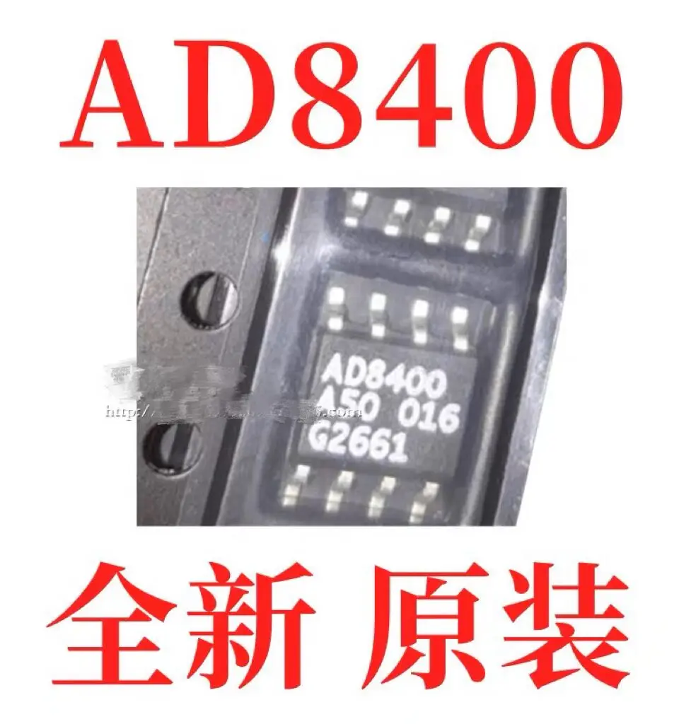 10-20 шт./AD8400 ad8400ant50 AD8400AR50 AD8400A50 SOP-8