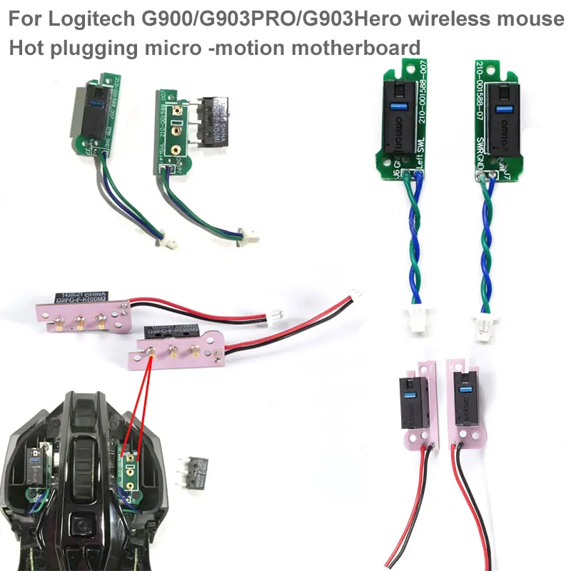 Для материнской платы Logitech G900/G903 Hero Micro-Motion, небольшая плата, Бесплатная сварочная Тепловая вилка и кнопка мыши, двойной щелчок, детали для обслуживания