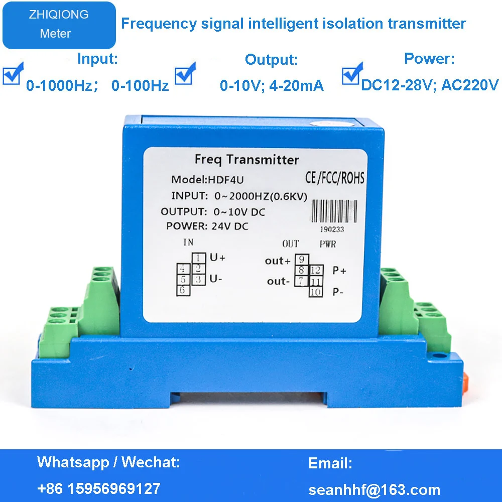 

Frequency signal intelligent isolation transmitter Linear photoelectric isolation Small volume, fast response and stability