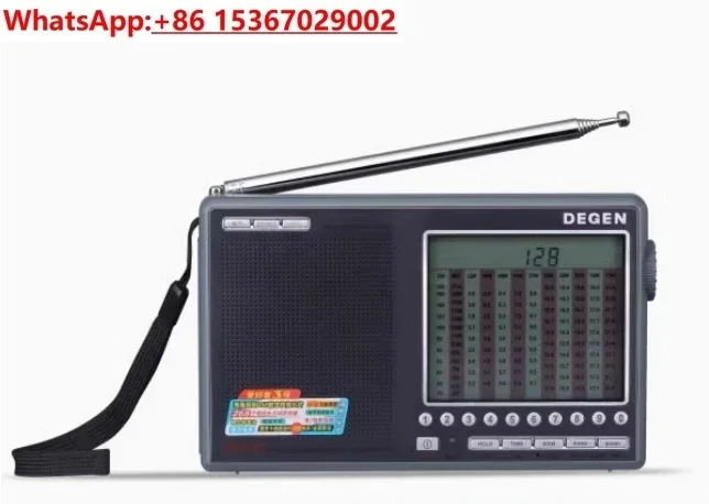 Цифровой FM AM LW MW SW стерео радиоприемник DE1103 DE-1103 SSB Bit новая версия DSP без батареи