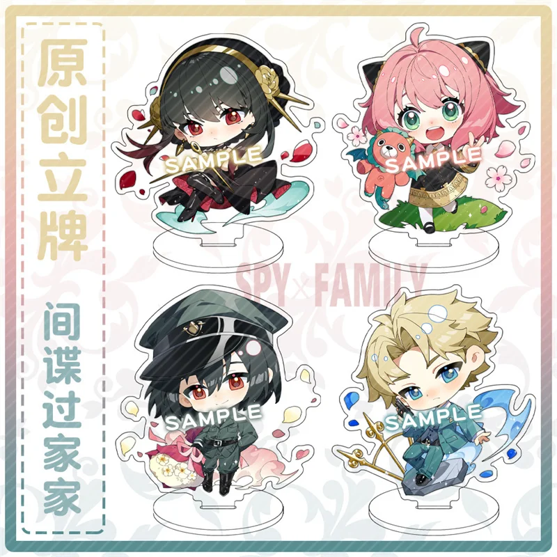 

Japan Anime SPY×FAMILY Action Figure Twilight Acrylic Anya Forger Stand Model Toy Desk Decoration Prop Fans Collection Gift