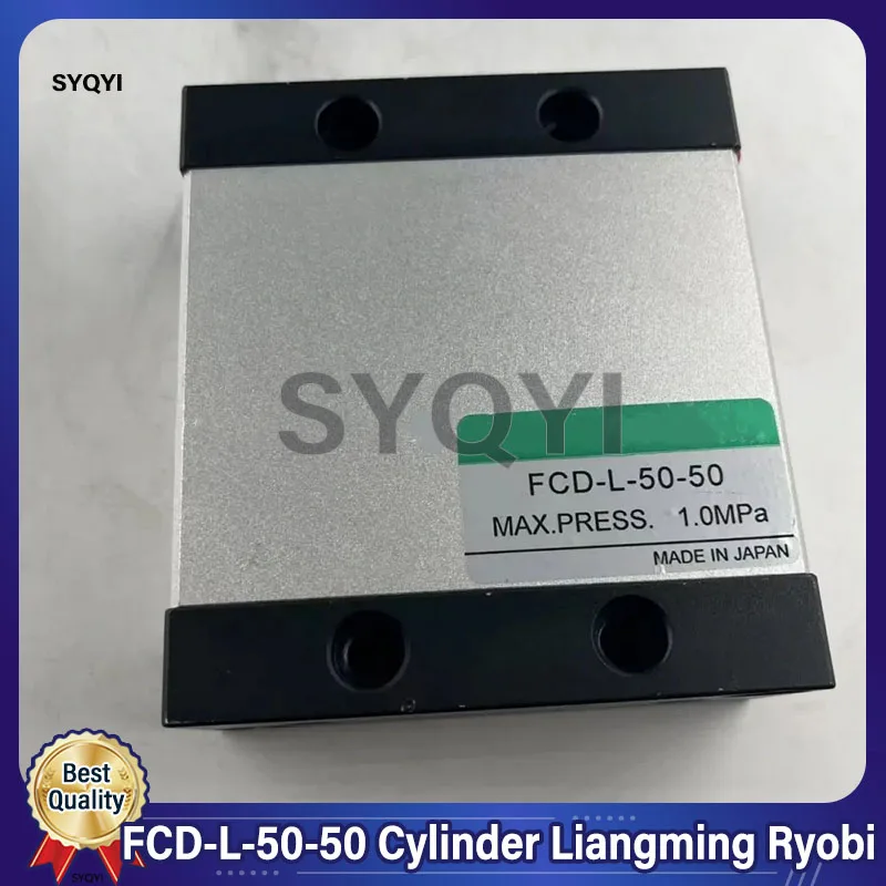 Лучшее качество фотоцилиндр Liangming Ryobi детали печатной машины