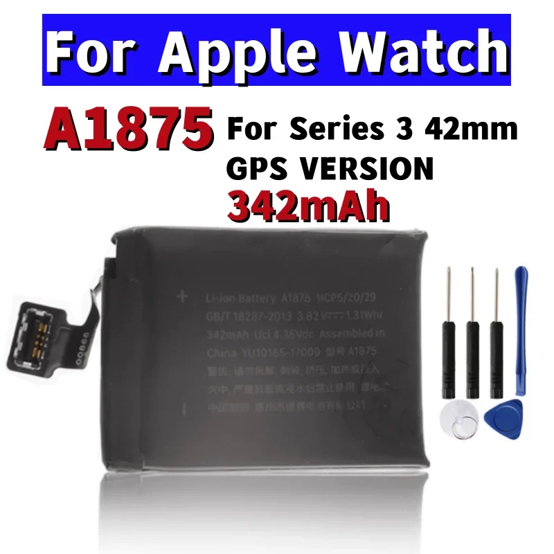 Сменная батарея для умных часов A1847 A1875 A1848 A1850 для Apple Watch Series 3 GPS LTE 38 мм 42 мм с инструментами (art.: 3920dd0141897) - 3920dd0141897