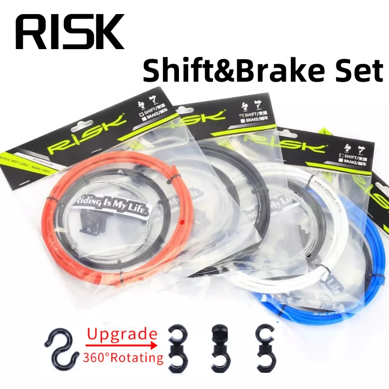 

Комплект тормозов переключателя передач для велосипеда, Проволочная трубка, шланг для линий, базовый Корпус кабеля, комплекты для горных, дорожных велосипедов, велосипедные детали