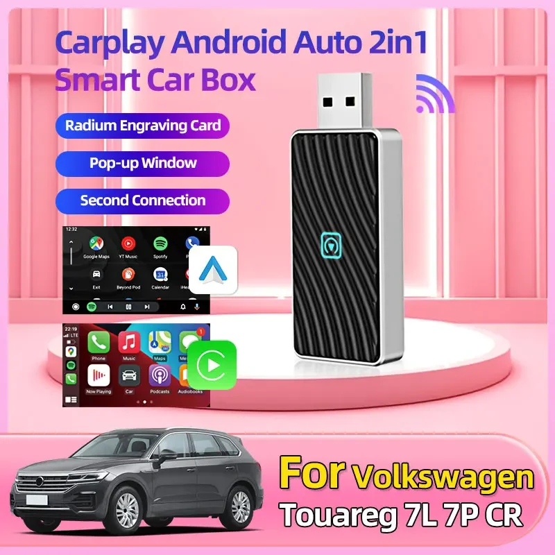 Фото 2025 Автомобильный Стайлинг 2в1 Беспроводной Android Универсальный Автоадаптер Carplay Smart Dongle Plug and Play для Volkswagen Touareg 7L 7P CR №3